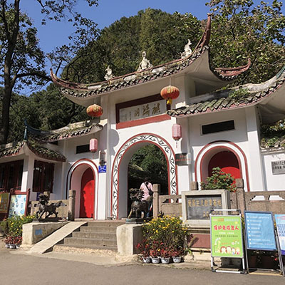 Guiyang’s Bamboo Forest Hikes